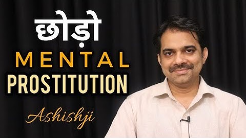 Discover your passion || best career for you || Self realization || Ashish Shukla Deep Knowledge