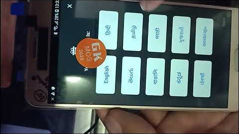 Samsung SM-G610F (J7 prime)(A-8.1.0) Google Account Bypass Without PC. (Latest Patch 01-April-2020)