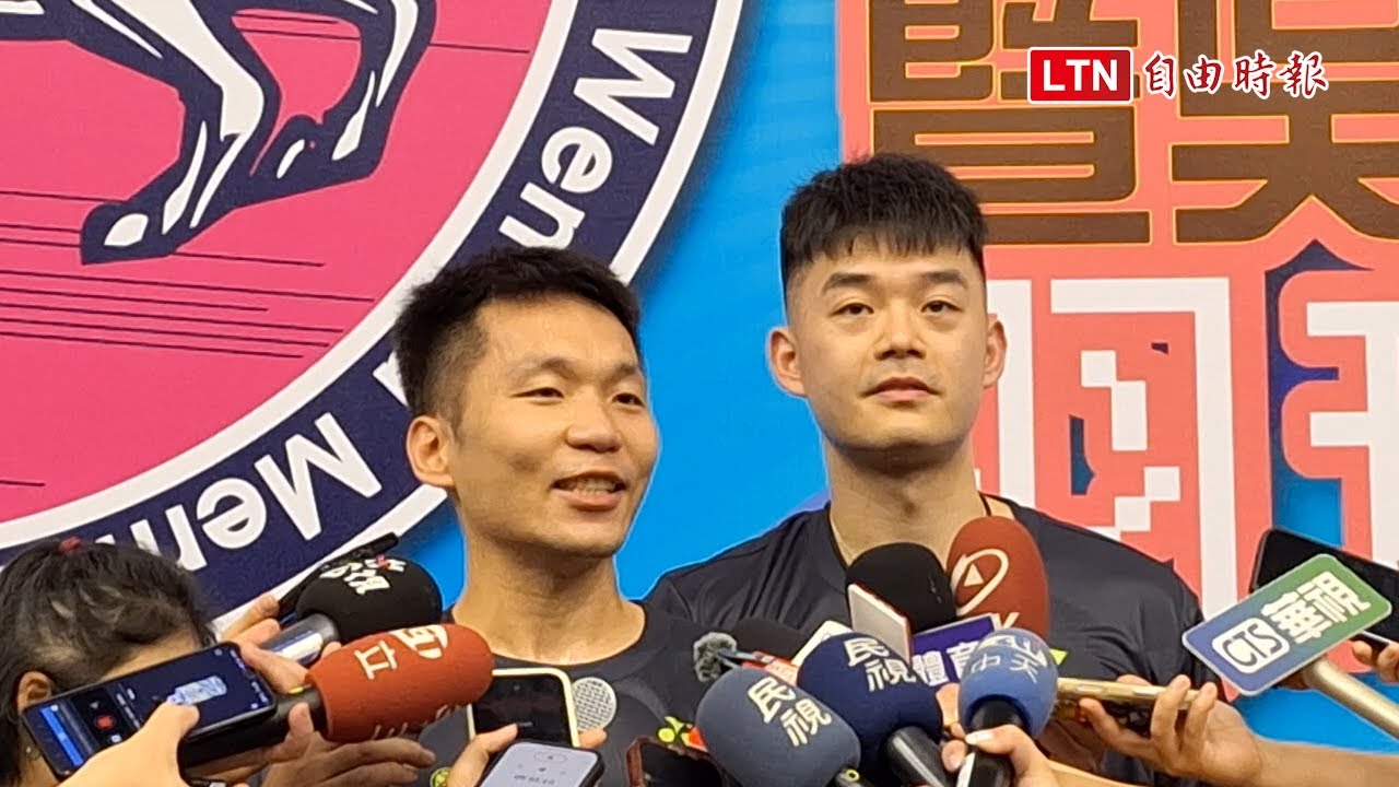 羽球》麟洋配合體對決U19冠軍!李洋笑稱:感謝他們沒起殺心 羽球》麟洋配合體對決U19冠軍!李洋笑稱:感謝他們沒起殺心