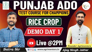 Punjab ADO test course for Champions | Test Name - Rice Crop | Demo day 1 Live @2PM