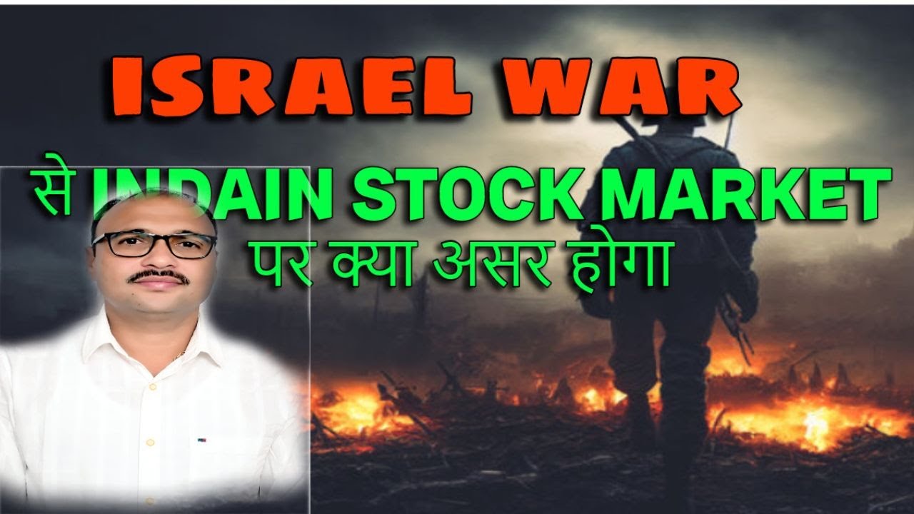 Israel War Impact Of Indian Stock Market Global Market Impact Crude israel-war-impact-of-indian-stock-market-global-market-impact-crude