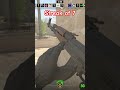 Streak of 7 #nyoob #counterstrike #cs2 #cs2clips #nectan #nectangamer #nectangaming