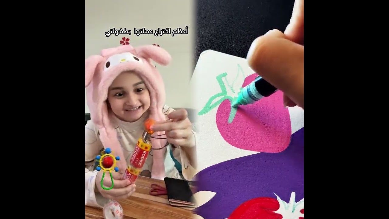 #الطفل الاعمى المعجزه #محضوره_من_الاكسبلور_والمشاهدات #علاوي_مارتن #اكسبلور 15_w