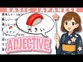 50 Essential Japanese Adjectives You’ll Actually Use 🌸 | Learn Natural Japanese Vocabulary