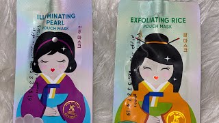 عندك مناسبة؟ريفيو النضارة والتفتيح ?Avon exfoliating rice and Avon illuminating pearl pouch mask❤️