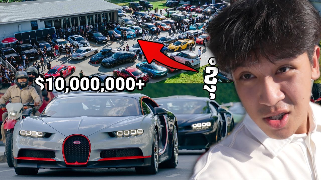 ខ្ញុំជិះតាម Buggati 2 គ្រឿង! Hyper/Supercar Car Meet!