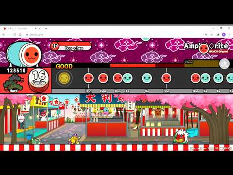 太鼓ウェブ   Taiko Web   Amphit Rite // Claudaroo