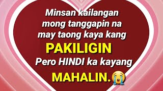Facebook hugot Lines (Relate,  Learn and enjoy)