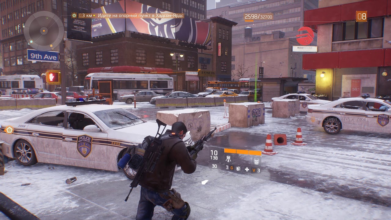 Прохождение Tom Clancy's: The Division #28 - Опорный пункт в Хадсон-Ярдс