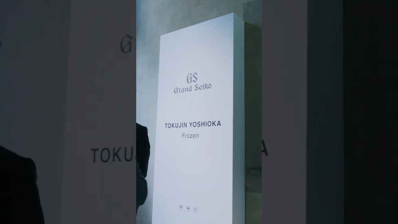 Grand Seiko - Milan Design Week 2025 - "TOKUJIN YOSHIOKA - Frozen"