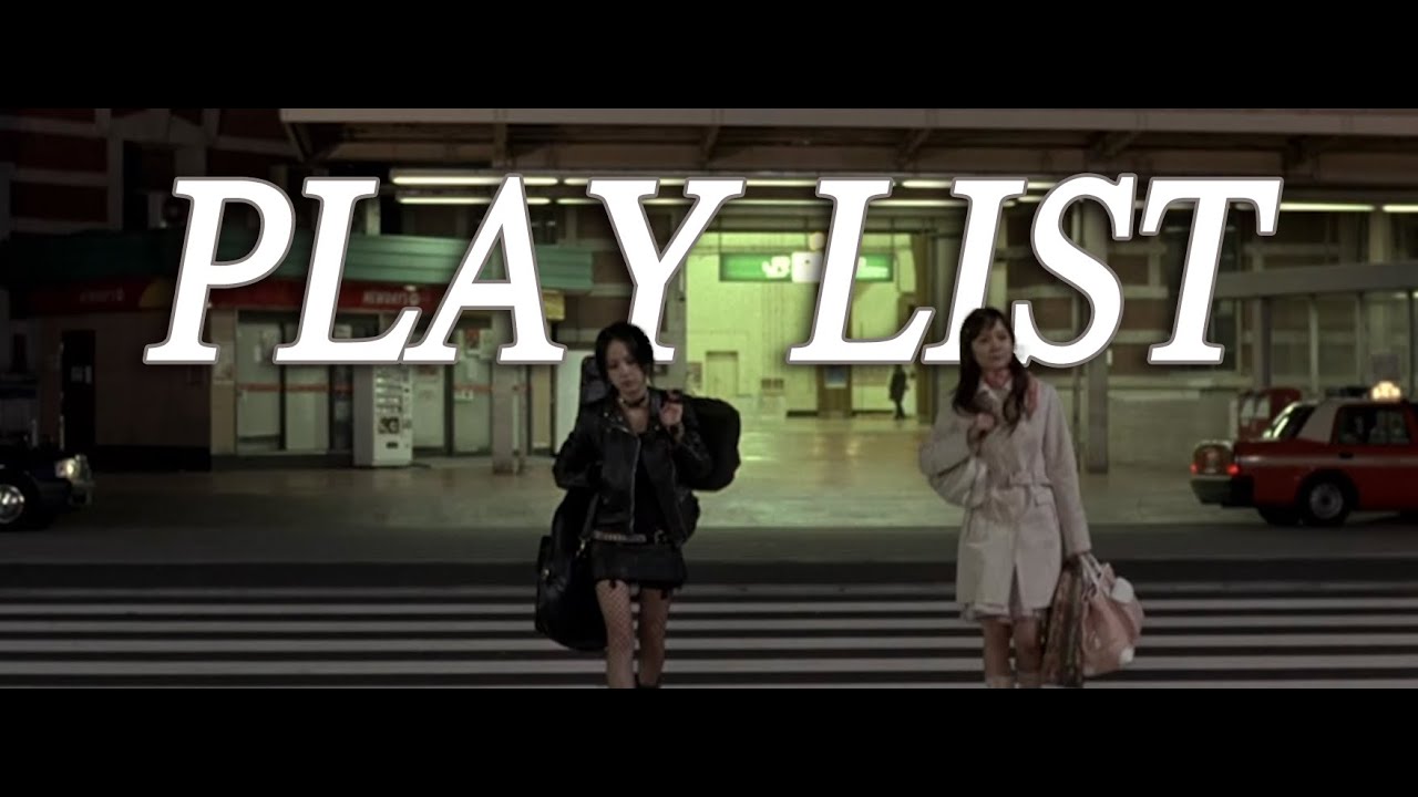 [JPOP Playlist] 파랗게 타오른 지난 여름, 도쿄에서 | 동경사변 & 시이나 링고