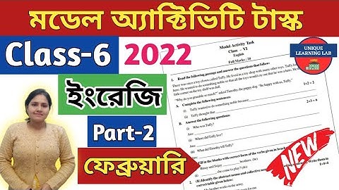 Class-6 English (ইংরেজি) Part-2//Model Activity Task-2022,February//WBBSE@UNIQUELEARNINGLAB