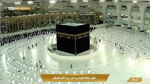 صلاة المغرب ماتيسر من سورة آل عمران و الكافرون الشيخ ياسر الدوسري