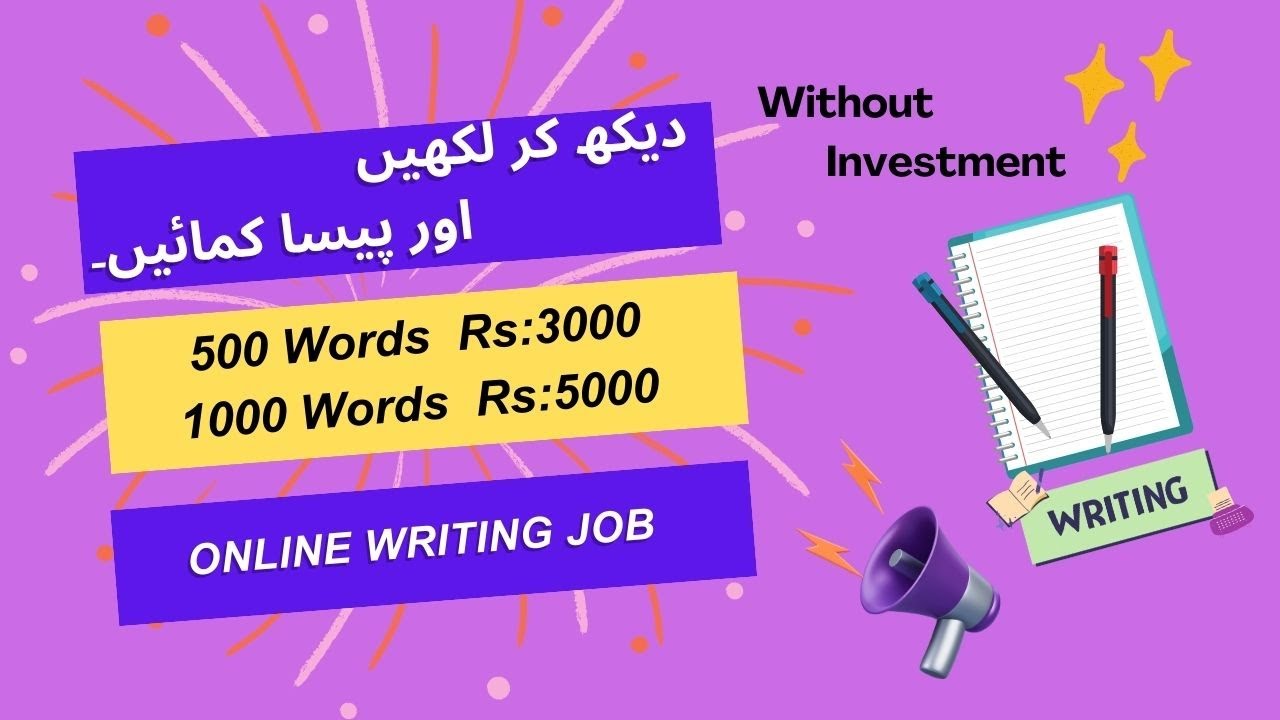 writing-job-online-for-students-what-is-freelancing-writing-jobs