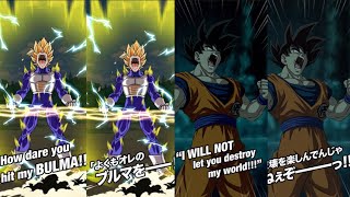 English Vs JP Active Skill Voices