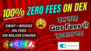 Gasless Transactions on ZEROSWAP DEX | Gas Free Buy/Sell With ZeroSwap | Free Trading by Zeroswap 🎁