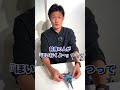 【質問】F-15で海面スレスレを飛んだことありますか?#hachi8
