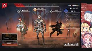 よ~アリストロベリー＆ParyiままでわくわくAPEX~