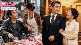 【Multi Sub】At 50, He Found the Woman Who Loved Him Without His Fortune screenshot 4
