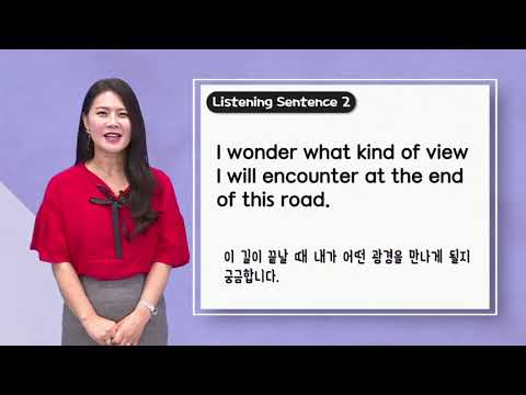 매일 10분 영어- 지나킴의 고고 리스닝 Listening 889  With the wonders of the great nature &amp;amp; what kind of <strong>view</strong> <strong>I</strong>
