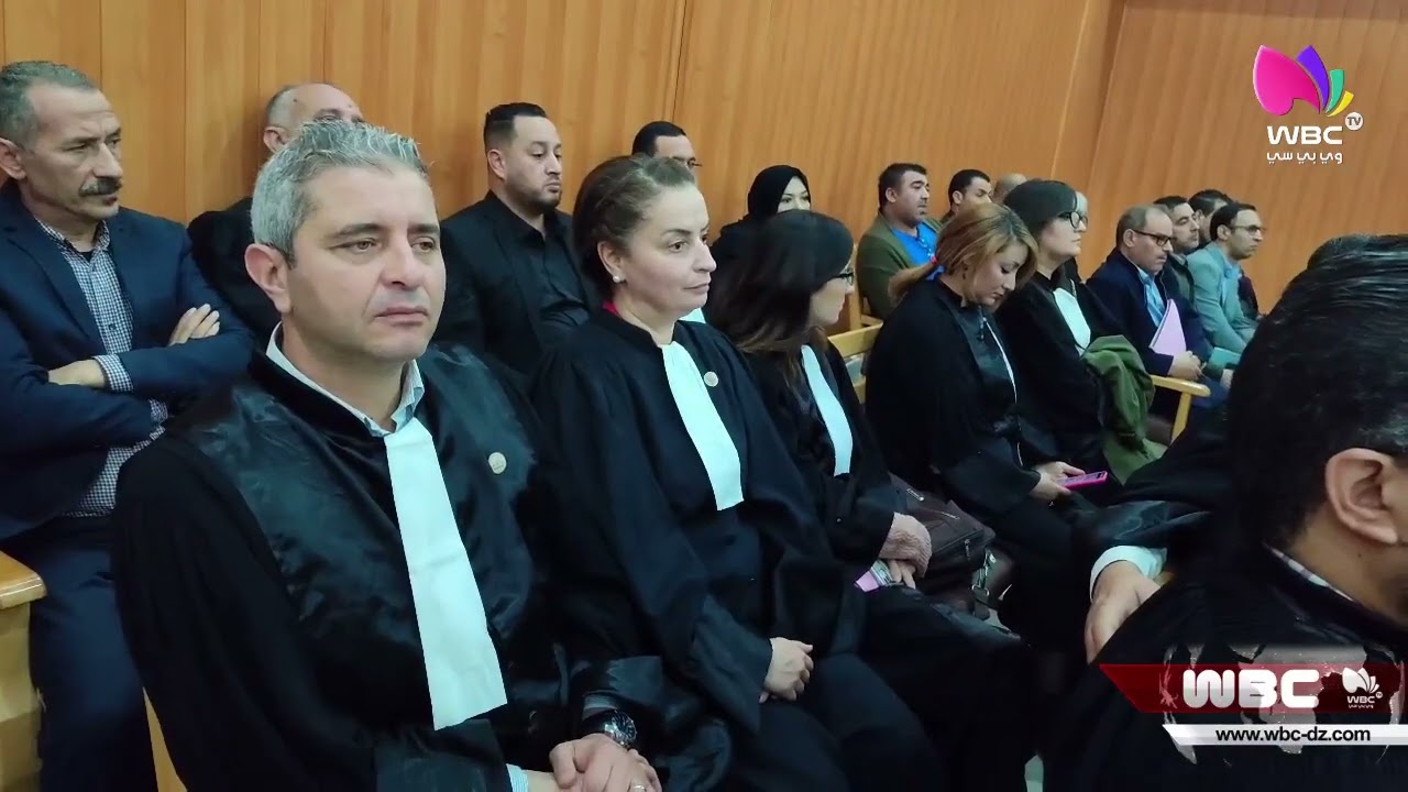 بجاية: افتتاح السنة القضائية 2024 - 2025 بمجلس قضاء بجاية