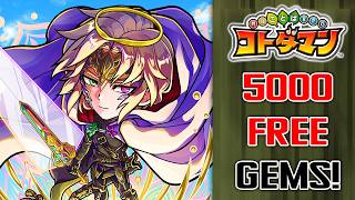 "LET'S GET 5000 GEMS!" 8th Anniversary Celebration: Part 3 -BEYOND- Bingo Guide on KOTODAMAN screenshot 4