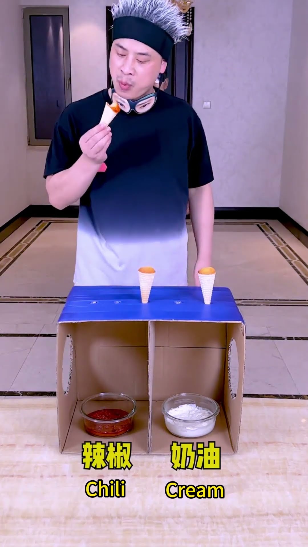 अंध स्वाद चुनौती丨Blind Taste Challenge! Chili Peppers Are Coming!#Funnyfamily#Partygames#Shorts