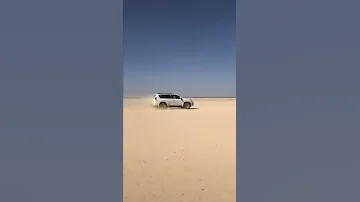 طحت ودارت دنياي 
