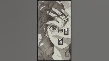 Thumbnail of 我所看見的未來 | 如果這一天，我真的死了。 | 竜樹諒預言漫畫原創曲 | 歌詞MV #私が見た未来 #7月5日