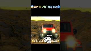4X4 THAR 🥶 POWER TESTING 😱#viral #trending #funny #shorts #shortvideo