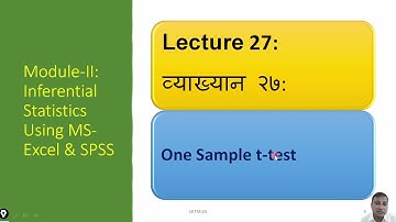 Marathi Module-2 Lecture-27 One Sample t test