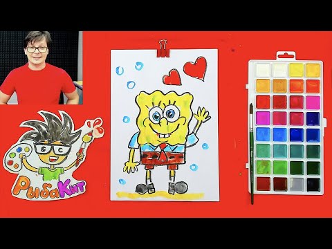 Как нарисовать Спанч Боба - уроки рисования для детей