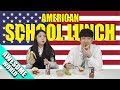 Korean Teenager  Try 'AMERICAN SCHOOL LUNCH!!' vs Korean school lunch