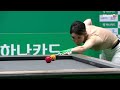 김세연vs이우경 32강 풀영상[하나카드 LPBA챔피언십]