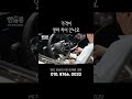 S클래스 고민이시라면 참고해주세요!!
