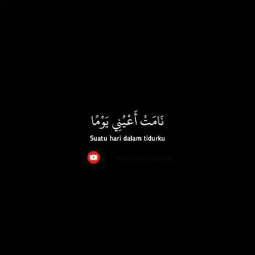 Sholawat Ya Rasulullah Story Wa Pecinta Surga