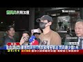 【LIVE】沈伯洋向蔣萬安下辯論戰帖  發豪語"我想的是未來80年"｜20260612