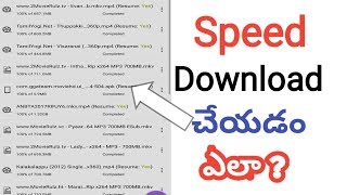 How to Download Videos Speed || IDM APP screenshot 5