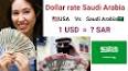Видео по запросу "saudi riyal to usd"