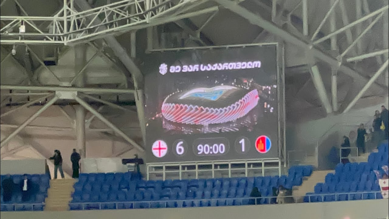 Gruzya🇬🇪 vs 🇲🇳mongolia