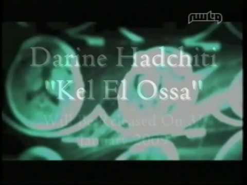 Darine Hadchiti-Kel El Ossa ''Adv'' For The 1st Time (By: Noura Hadchiti)