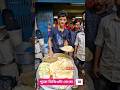 দেখে নাও রাজুদার আসল রূপ। #shorts #viral #funny #roast #comedy #bengali