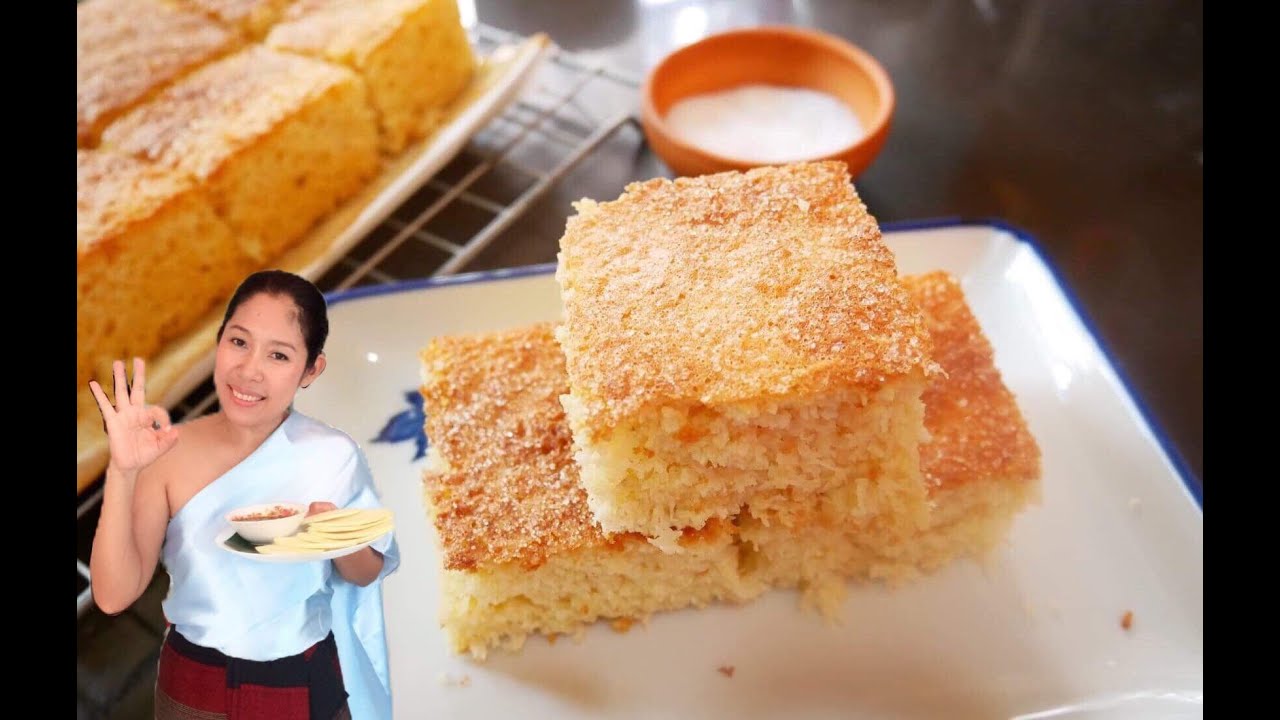 ขนมสาลี่กรอบ สูตรทำกินทำขาย Thai Coconut Cake-Salie Grob| Krua Maenai|ครัวแม่นาย