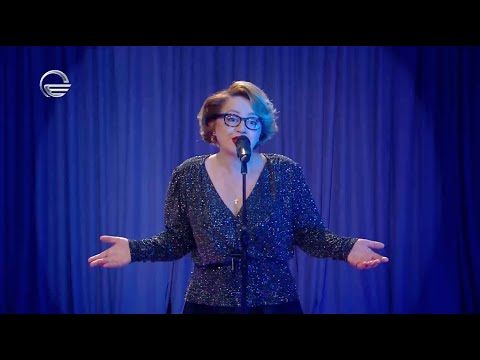 თამთა ცხვიტავა | ლურჯი იები