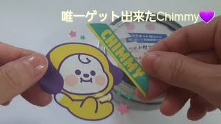 ファミマいちごタルト. Chimmy.マグネット缶.M