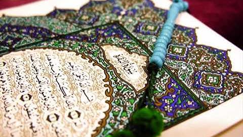 سورة البقرة / الشيخ ماجد الزامل .