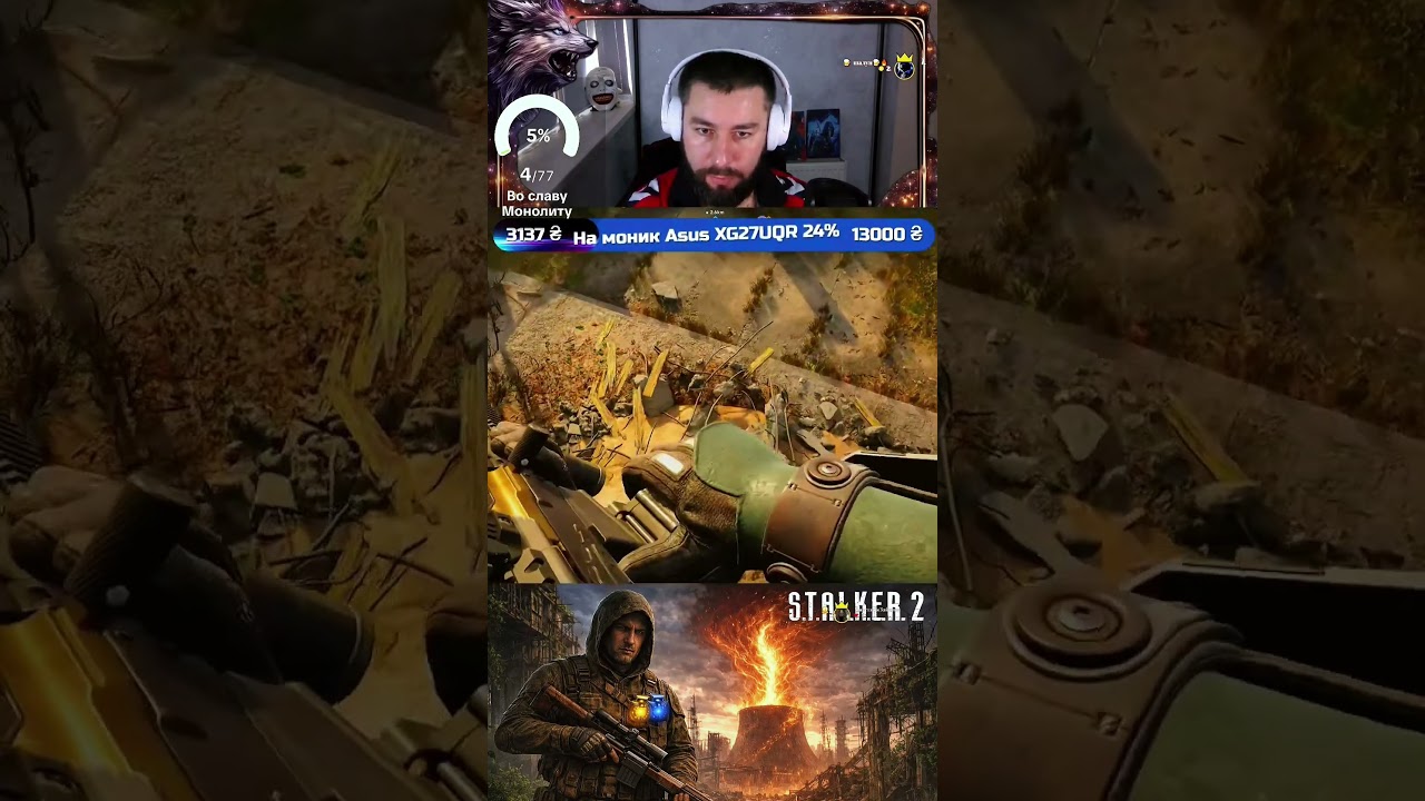 Дробовик SPSA-14 и прицел 