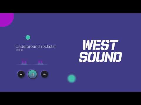 [MR/Inst] 조광일 - Underground rockstar