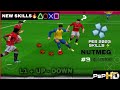 برنامج تعليمي لمهارات كرة القدم على PSP تعلم الحيل والحركات الاحترافية دليل PPSSPP 2025 