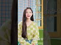 본인도 놀란 경쟁률을 뚫고 와지에 입사한 파리타 Mp3 Song